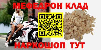 героин Аша