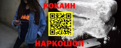 дурь Ачхой-Мартан