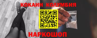 дурь Ачхой-Мартан