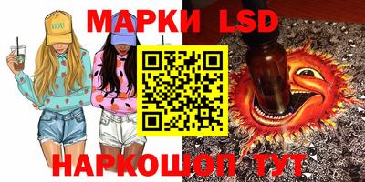 героин Аша