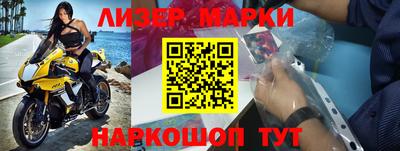 дурь Ачхой-Мартан