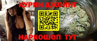 героин Аша