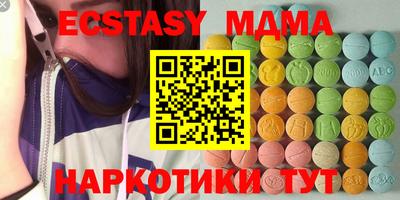 дурь Ачхой-Мартан
