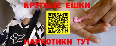 героин Аша