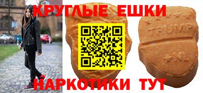 альфа пвп VHQ Баксан