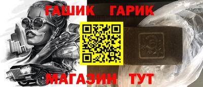 дурь Ачхой-Мартан