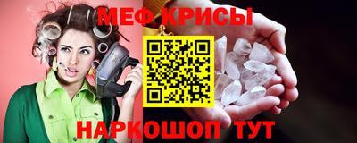 героин Аша