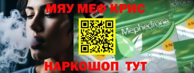героин Аша